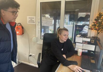 εικόνα_Viber_2025-11-27_10-23-52-200