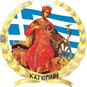 Δήμος Κατερίνης