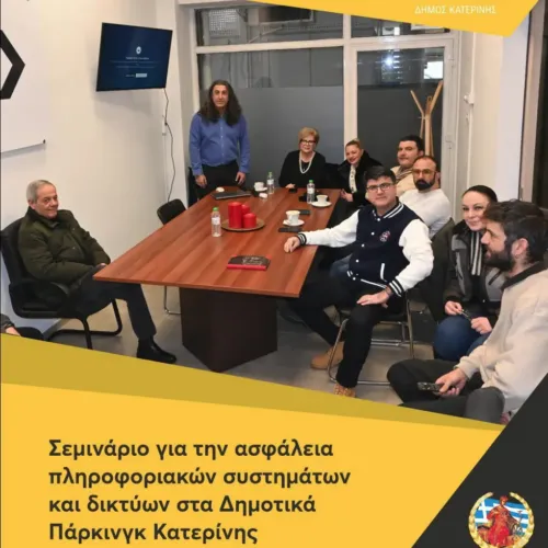 Screenshot-2026-01-21-at-17-25-18-20-Facebook